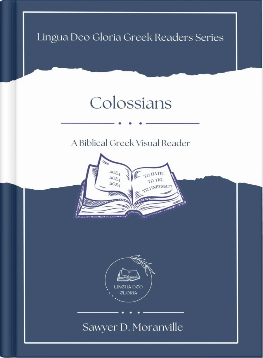 Cover of the Colossians visual reader in Koine Greek