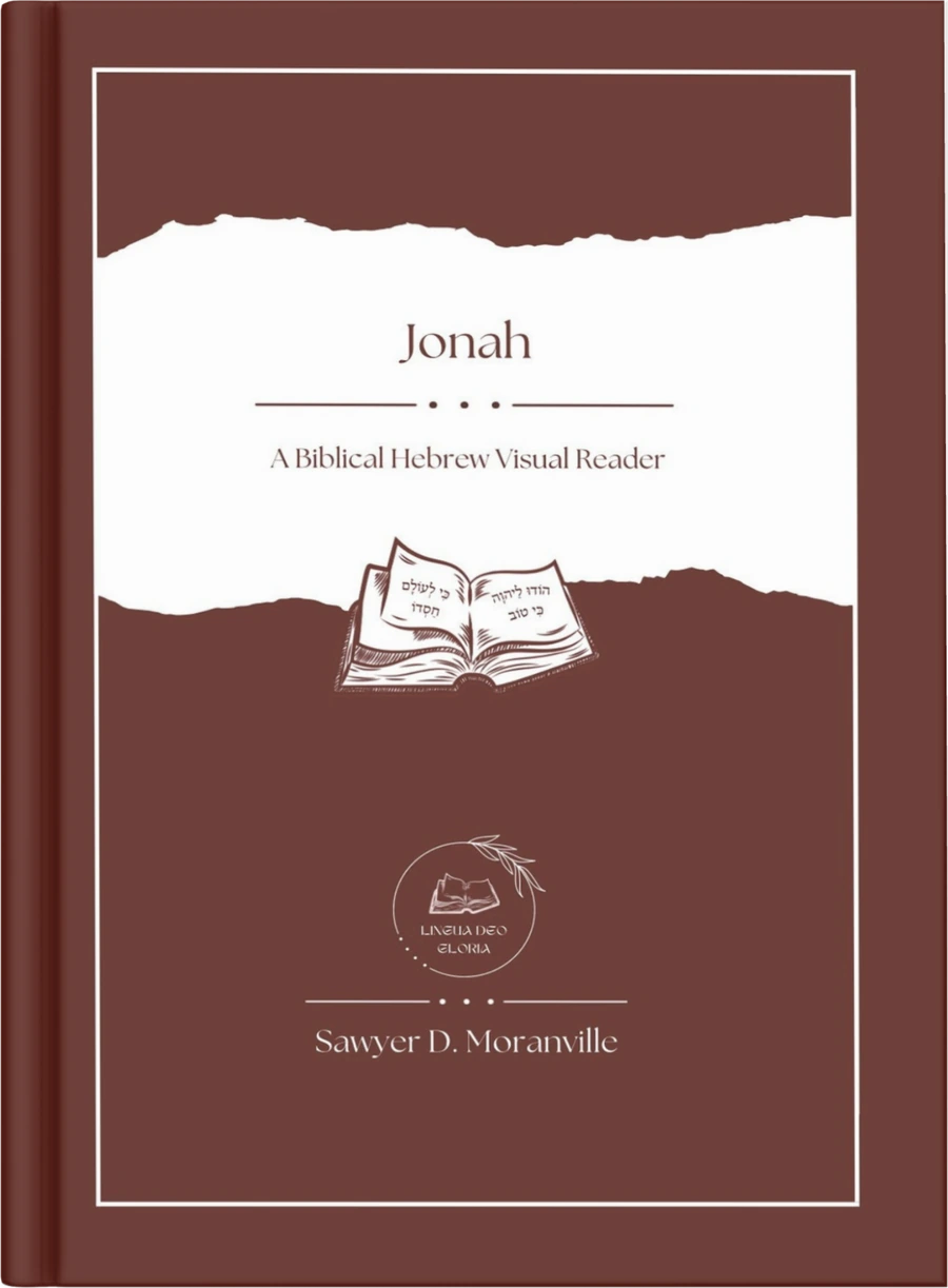 Cover of the Jonah visual reader in Biblical Hebrew